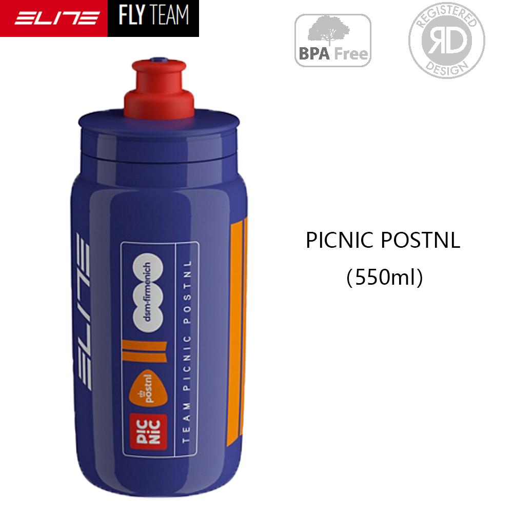 ELITE FLY TEAM Original Road Bicycle Sports Water Cup Mountain Bike Ultra Light Cycling Water Bottle