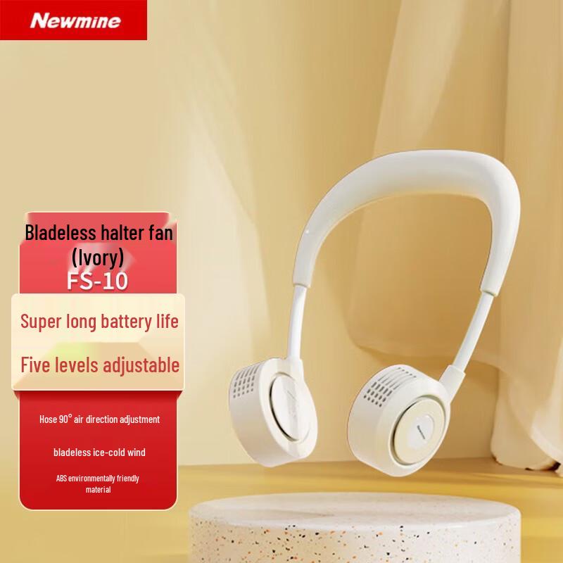 Портативный шейный вентилятор Newmine FS-10