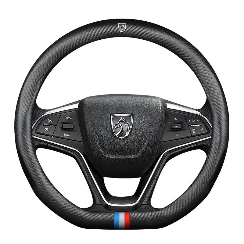 Подходит для Baojun 510, 730, 630, 610, 560, 310W, 530: Чехол на руль из натуральной кожи и углеродного волокна.