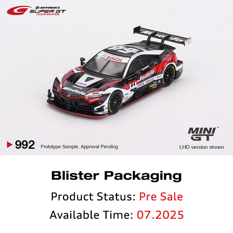 UBSB9 MINIGT In Stock 1:64 Honda NSX GT Type S GT500 #8 #16 #64 Diecast Car Model Collection Toys 786 787 992