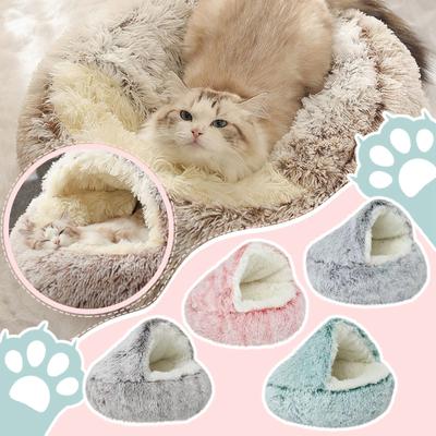 Круглая кошачья кровать, кошачий коврик, кошачья кровать, удобная моющаяся спальная корзина, плюшевый домик