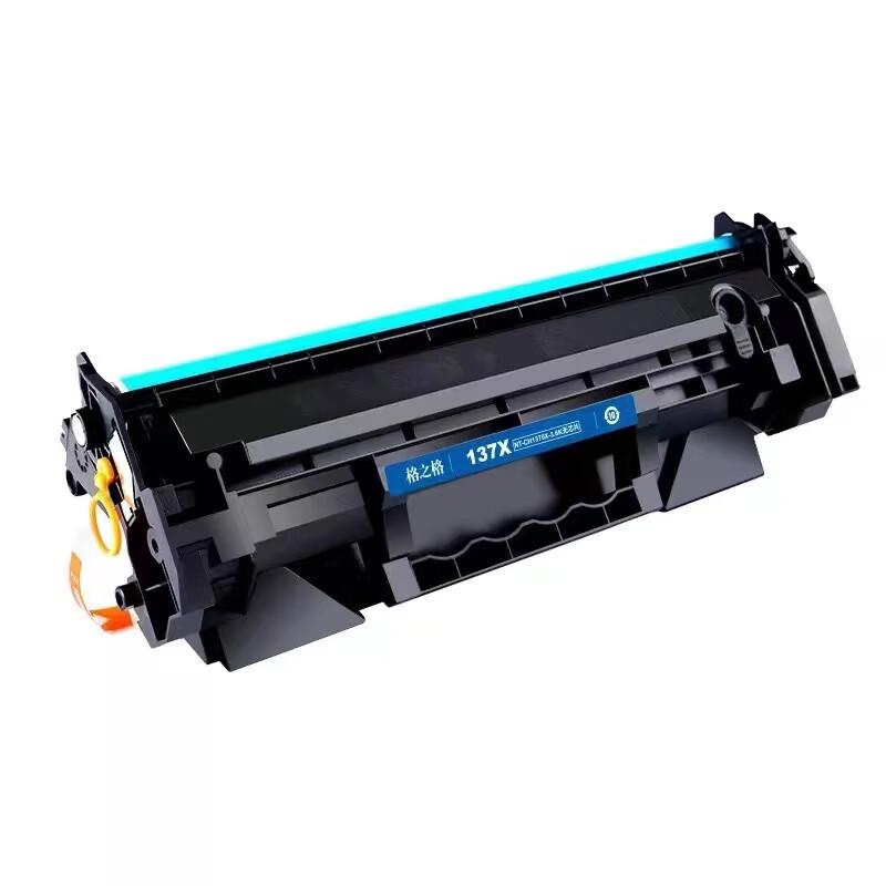 G&G Compatible Black High-Yield Toner Cartridge for HP 137X/W1370X