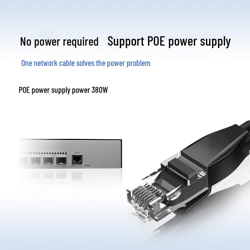 Huawei Smart Selection 24-Port Gigabit POE Switch