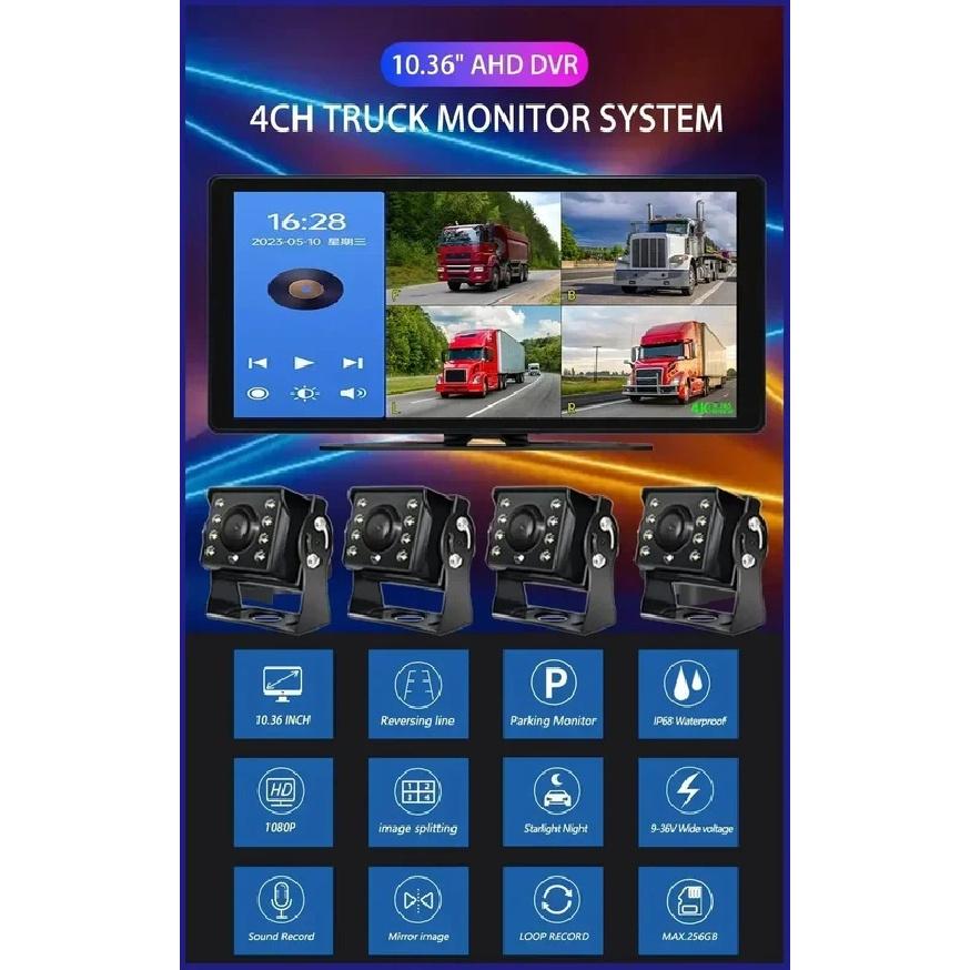 10,36" 4-канальный видеорегистратор Smart Blind Spot Radar BSD Сигнализация Автомобильный DVR Монитор Для Грузовика Автобуса