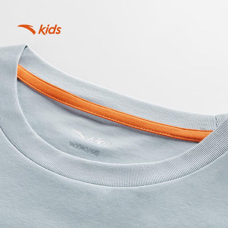Anta Boys' Breathable Sport T-Shirt 352521102
