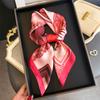 French retro imitation silk printing silk scarf square scarf high-end shawl sunscreen neck small square scarf headscarf women's scarf