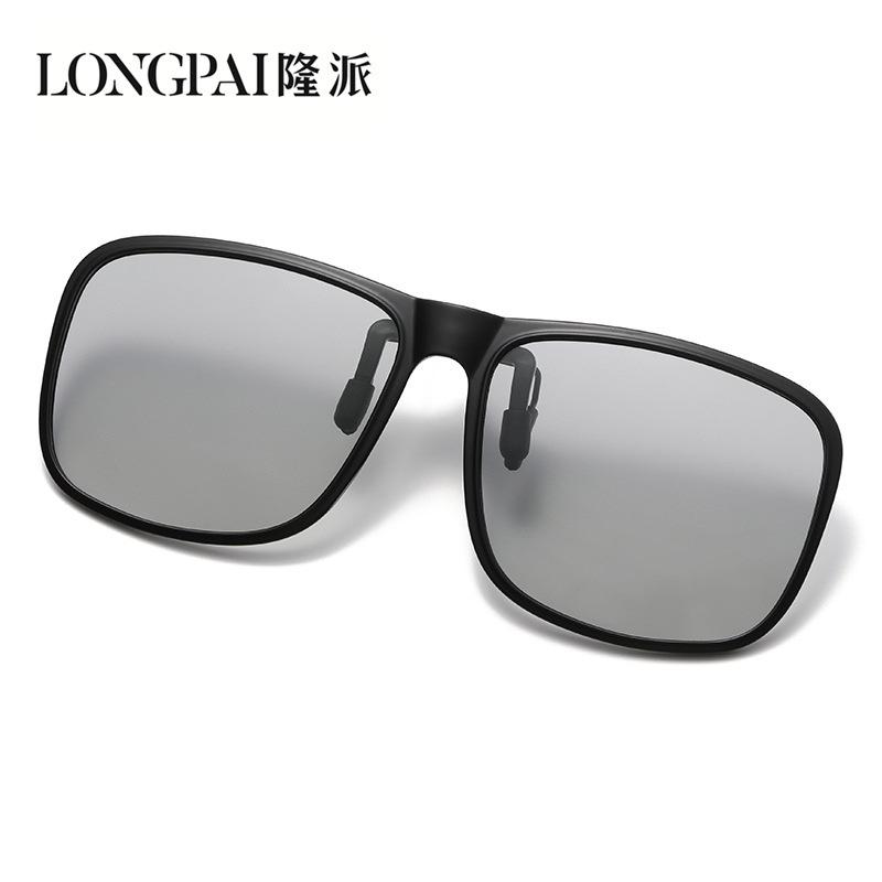 Ретро-клип Клип для близорукости Поляризованные солнцезащитные очки Солнцезащитные очки ночного видения Очки, меняющие цвет, можно поднять вверх