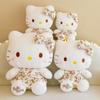 Cute Cat Rich Flower Cat Plush Toy Children's Cat Doll