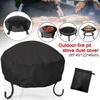 Windproof Patio Firepit Cover Waterproof Gas Firepit Cover NEW Fire Pit Cover  Outdoor