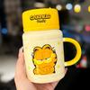 Милая мультяшная керамическая кружка Гарфилд с крышкой, девчачье сердце, стакан для воды, домашняя кружка для завтрака, молочная кружка, сувенир
