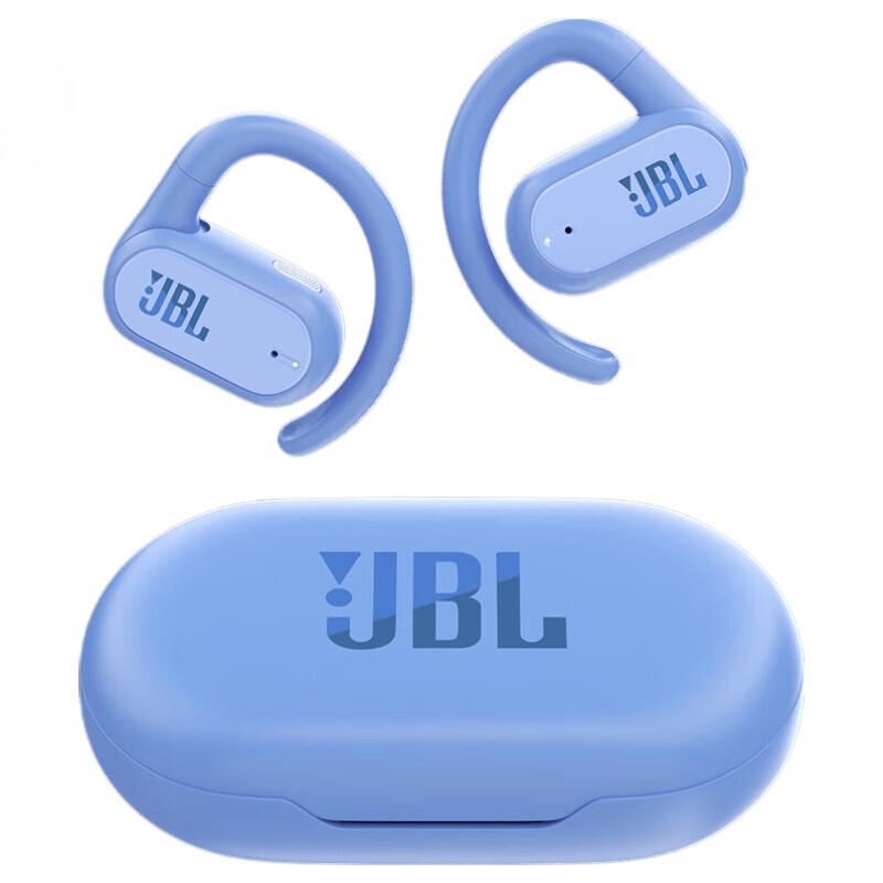 JBL Беспроводные Bluetooth-наушники с открытым ухом Soundgear Sense