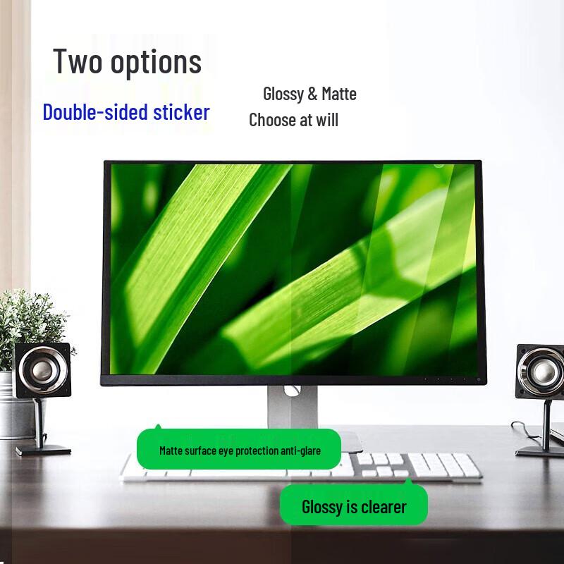 llano Blue Light Blocking Screen Protector