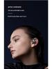 T2 Little Coconut AI Беспроводные Bluetooth-наушники - Удобные, Высококачественный Звук, Внутриканальный Дизайн