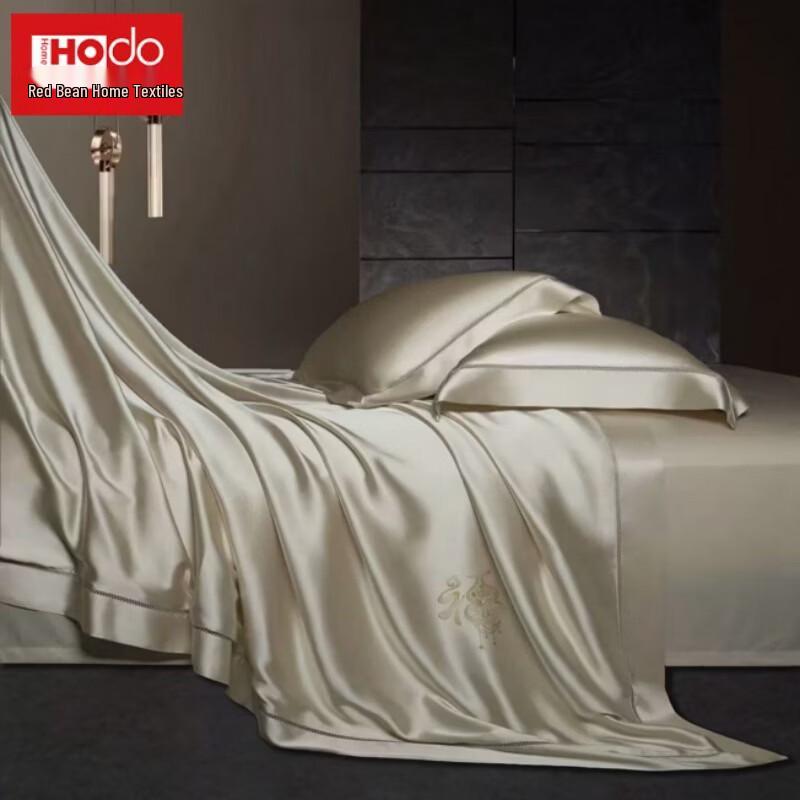 Hodo Tussah Silk All-Season Quilt