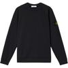 Мужской свитшот с круглым вырезом и длинными рукавами с логотипом SS25 Черный K1S1561000-23S0121-V0029