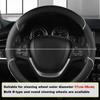 1 шт., автомобильный чехол на руль с полностью кожаной строчкой, противоскользящий чехол на руль автомобиля, аксессуары для салона автомобиля