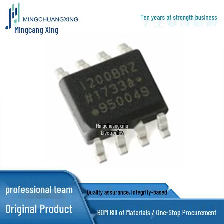 ADUM1200BRZ-RL7 SOP-8 IC: Brand New, Original, In Stock