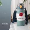 Термос-чашка 600 мл, термосы, портативная термос-чашка из нержавеющей стали, бутылка для воды, кружка для чая, офисный термос-чашка