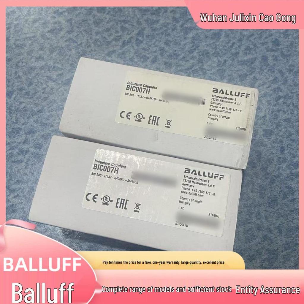 BCM0001 Balluff BCM R15E-001-DI00-01.5-S4
