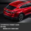 Совместимо с крышкой заднего фонаря Mazda CX-4 2020-2023 (Лево право) для функций стоп-сигнала, указателей поворота и заднего хода.