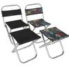 Outdoor Folding Chair Set: Portable Stool, Art Sketching Stool, Camping Chair with Backrest, and Fishing Chair