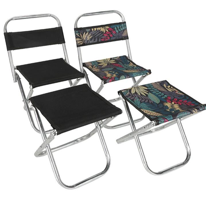 Набор складных стульев для улицы: Портативный стул, Стул для художественного эскиза, Стул для кемпинга со спинкой и Стул для рыбалки