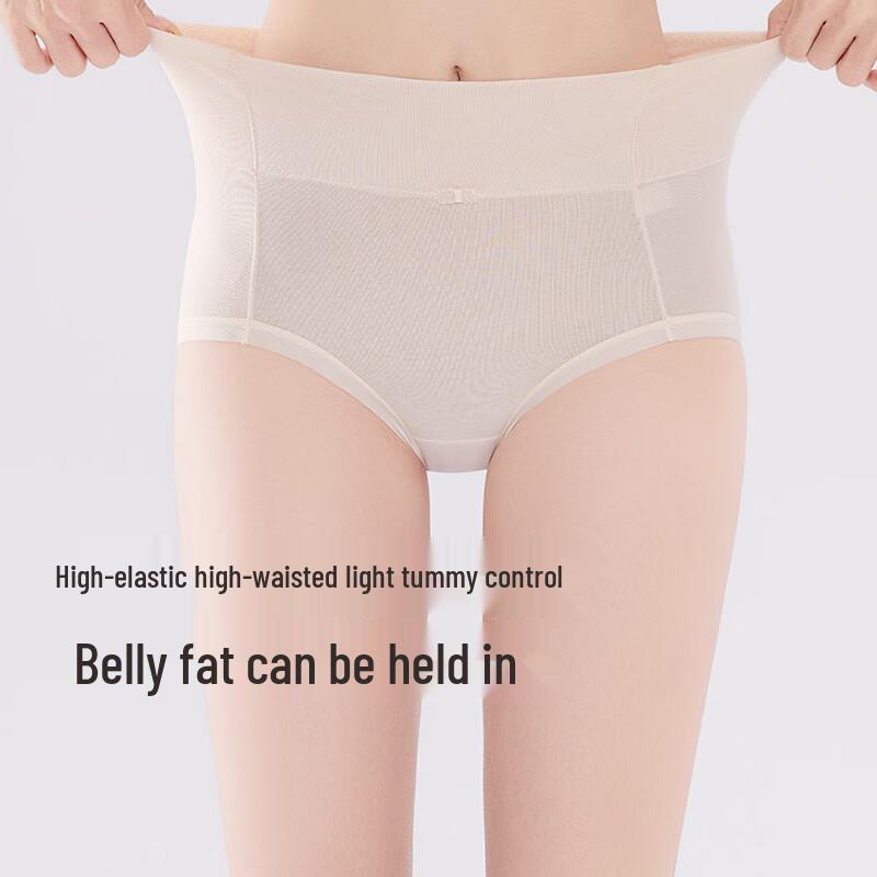 Fenteng Women's 10A Antibacterial Pure Cotton High Waist Briefs - 3 Pack