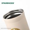 Starbucks Elegant Rhythm Straw Tumbler