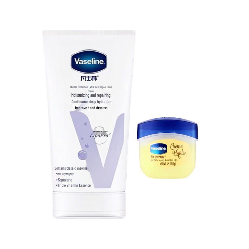 Vaseline Набор: Интенсивно Ухаживающий Крем для Рук и Бальзам для Губ