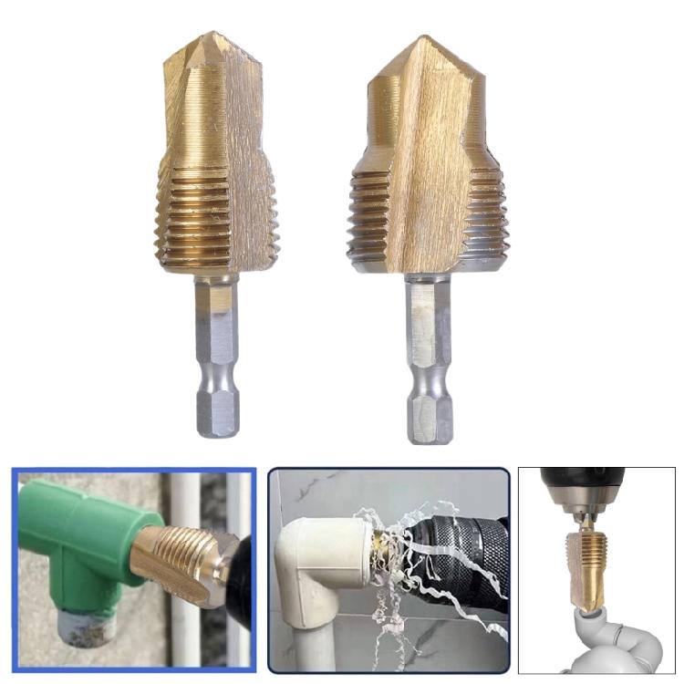 High Performances Pipe Lifting Drill Bit for Precise Pipe Repair and Installation Tasks Water Pipe Hole Expansion Tool