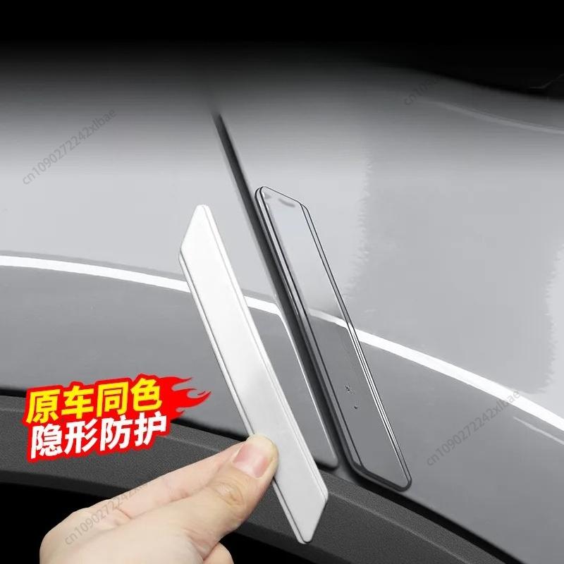 For BYD Song Plus DMI Seal U Sealion 6 2023-2026 Car Door Bumper Guard Anti-Collision Protective Strip Sticker EV accessories