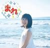 CD ТВ ОРИГИНАЛЬНЫЙ САУНДТРЕК NHK СЕРИАЛ МАРИ И ОРИГИНА SRCL8806 2015 Япония Оби Японские саундтреки