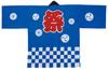 Happi Coat Cotton Festival Made In Japan Unisex Blue Adult LL Set and Hand Towel Event Happi Festival Coat Checkered Pattern Happi [Koide Shoji] 100%