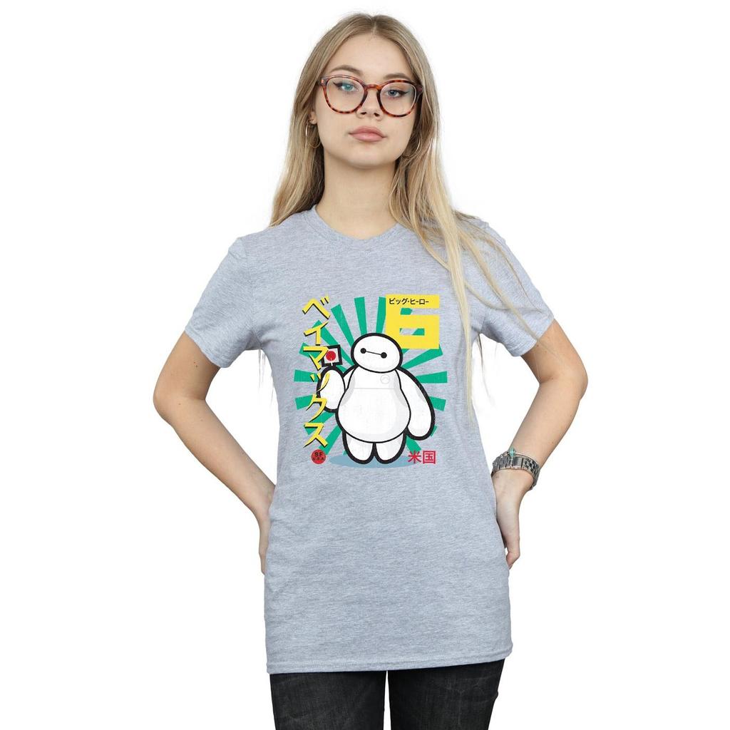 Big Hero 6 Womens/Ladies Baymax Lollipop Boyfriend T-Shirt