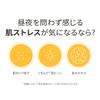 MISSHA Vita C Plus Ночной крем-маска 50 г Осветляющий Увлажняющий Уход за кожей