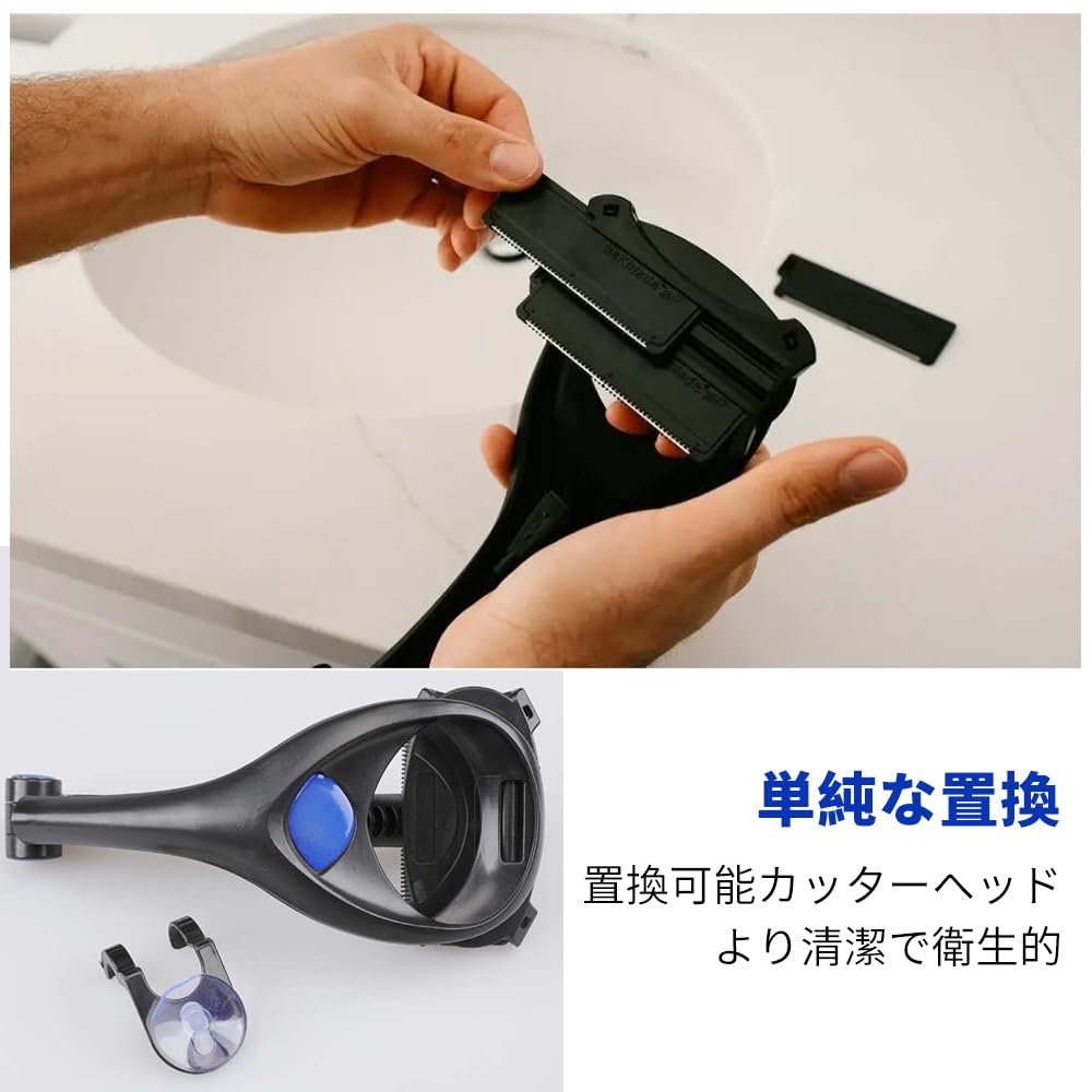 Бритва для удаления нежелательных крючковых отверстий на спине, Неагрессивная бритва, Удаление, Унисекс, Складная, Волосы, Уход за собой,