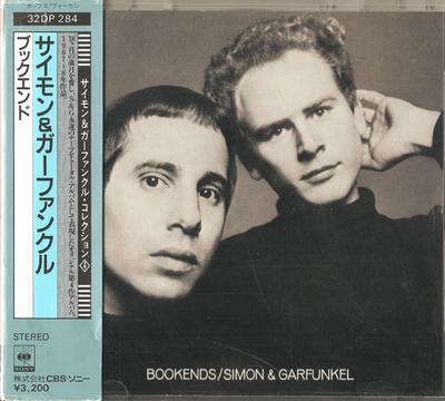 CD СИМОН ГАРФАНКЕЛ Подставки для книг 32DP284 CBSSony 1985 Япония Рок Б/у