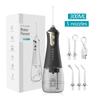 Electric Water Flosser, Home Portable Oral Irrigator, USB Rechargeable Dental Scaler, Dental Scaler, Dental Beauty Instrument