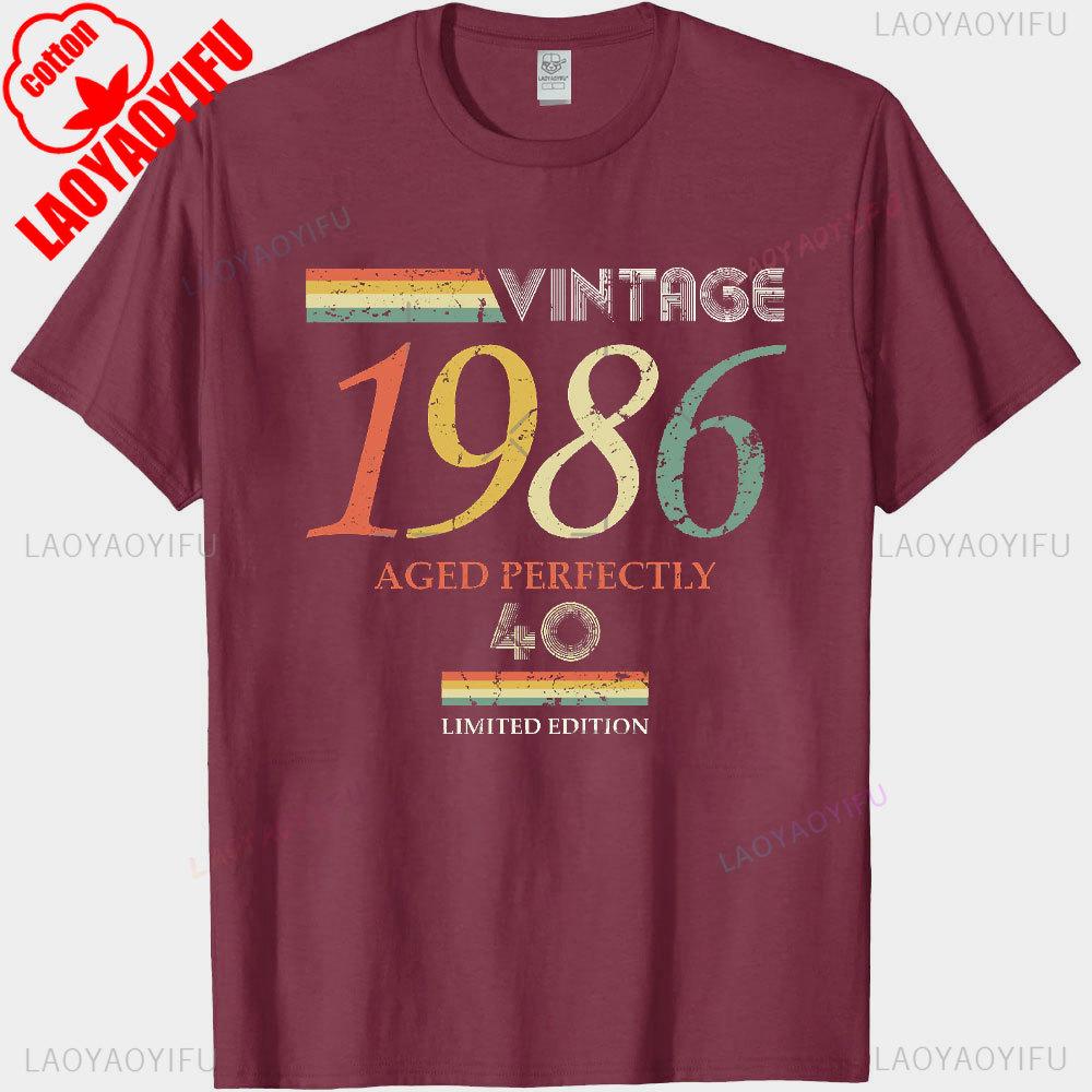 Винтажные Футболки 1986 года 40-й День Рождения 40 Лет Летние Графические Хлопковые Уличная Одежда С Коротким Рукавом Подарки Футболка Мужские Топы