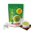 Arahataen Plenty of Catechin Green Tea Shizuoka Tea Deep Steamed Tea Снижает висцеральный жир у людей с избыточным весом Чай Катехин Зеленый чай Чайные пакетики в день