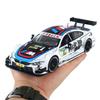1:24 коллекционных легкосплавных гоночных автомобиля BMW M4 GT3 Sport Rally