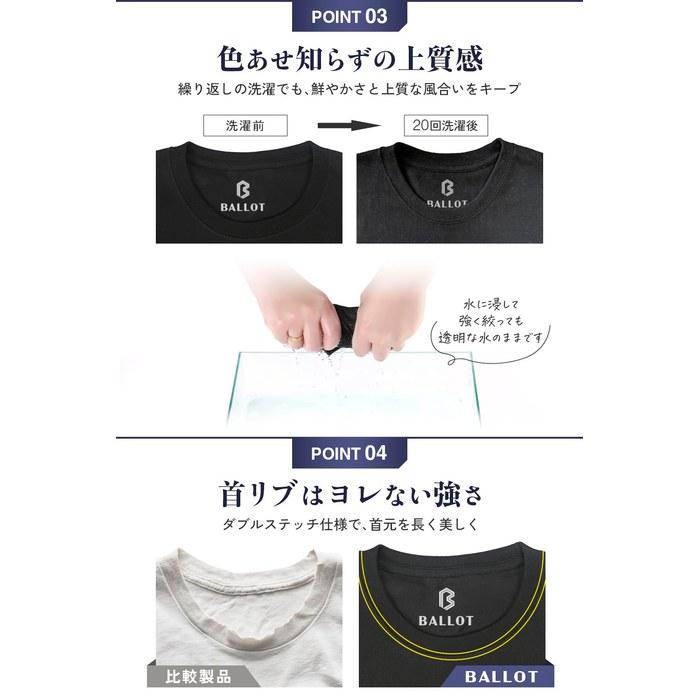 [Barotto] T-Shirt Men's Short Sleeve (Pima Cotton, Shape Retention) Plain Soft Stretch Wrinkle-Resistant (JP, Alphabet, L, Black)