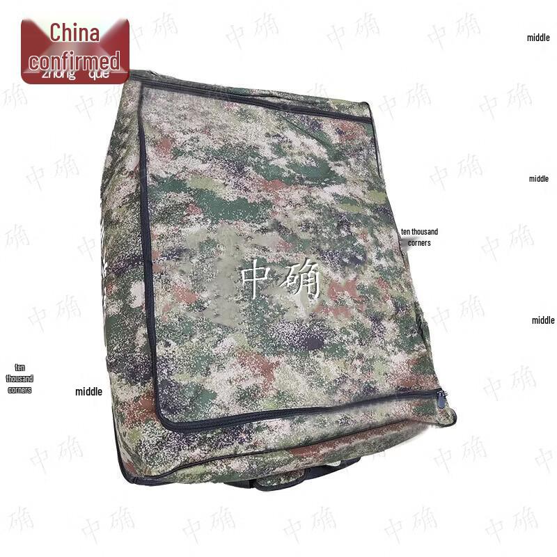 Большая сумка Zhongque для хранения и транспортировки постельного белья
