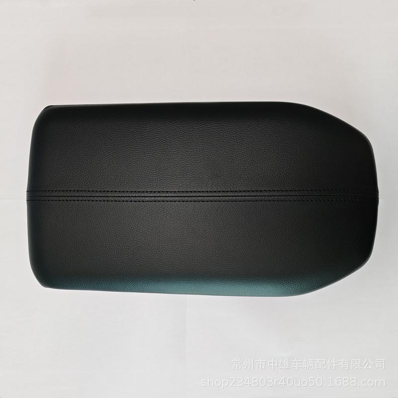 Armrest Lid Cover For Toyota RAV4 2019 2020 2021 2023 2024 Arm Rest Center Console Storage Box Cover leather Accessory