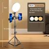 Настольный штатив с двумя положениями и заполняющим светом для мобильных прямых трансляций