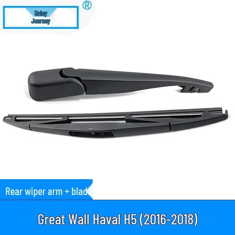 Задняя щетка стеклоочистителя для Great Wall Haval H5 (2016-2018)