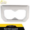 2020 Xingrui Rear Cup Holder Armrest Panel Decorative Sticker Car Accessory