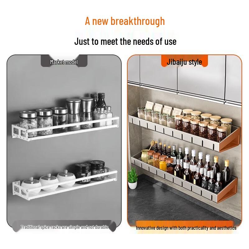 GOWKE Кухонная настенная полка для хранения