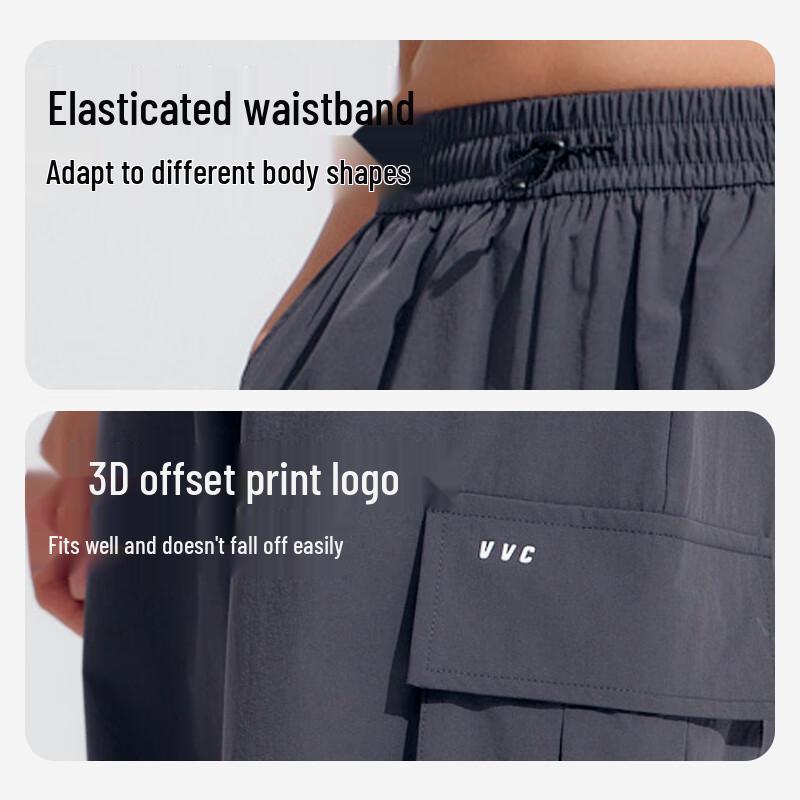 VVC Unisex Summer Loose Wide-Leg Sun Protection Pants