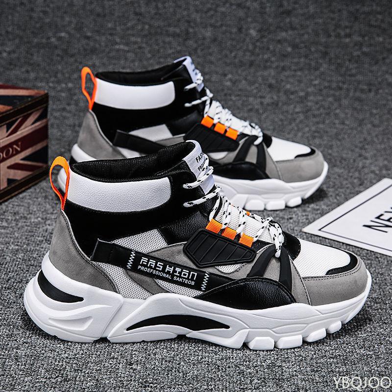 Men's Spring New High Top Shoes Trendy Sports Shoes Versatile Breathable Simple Comfortable Anti Slip Student Men's Shoes